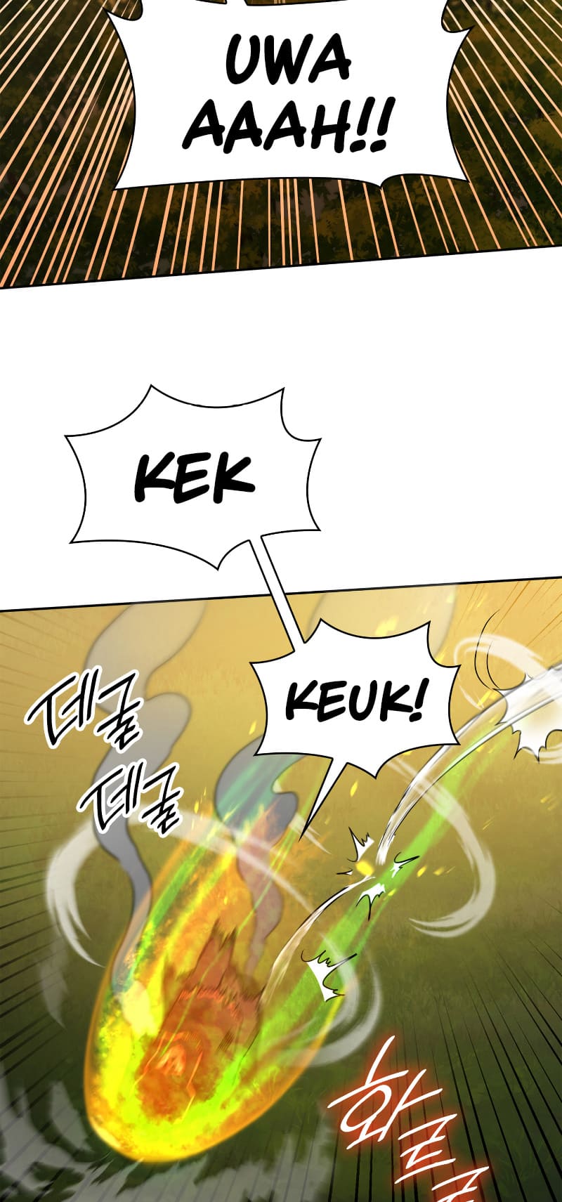 Infinite Mage, Chapter 25 image 44